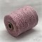 Amara Marl Top Line 400м/100гр qlRXCTueirt77qZ3dCuWb1 - фото 7339