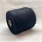 Industria filati Indiana gUWL7KN7i-BfMlZuaOWaX3 - фото 7380