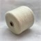 Industria filati Indiana gUWL7KN7i-BfMlZuaOWaX3 - фото 7382