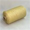 CO Hasegawa Gima 8.5 5KHfVW1agiUu9WBBcEo7u1 - фото 7467