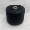 SOLOMA рафия NM 230 sY7U0OcKhvums9sfEX1qu1