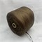 SOLOMA рафия NM 230 sY7U0OcKhvums9sfEX1qu1