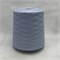 Fil-studio Merinowool 1500 qAN8V7Raj021pWFufjJJ01