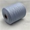 Fil-studio Merinowool 1500 qAN8V7Raj021pWFufjJJ01