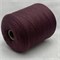 Fil-studio Merinowool 1500 qAN8V7Raj021pWFufjJJ01
